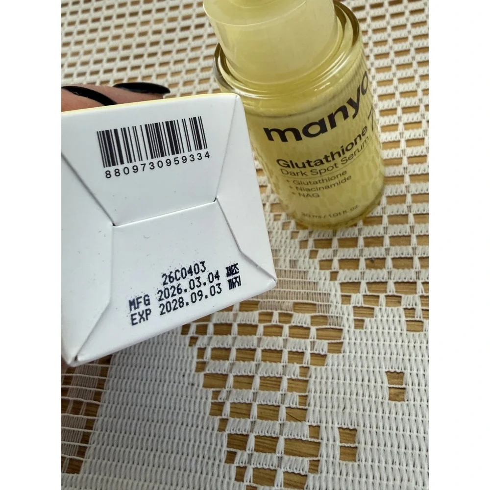 Manyo Factory Glutathione 7 Dark Spot Niacinamide Radiance Booster Serum - 30ml